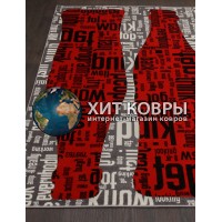 Российский ковер Rio 081 Серый-красный